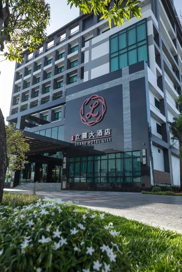 立丽大酒店 #2