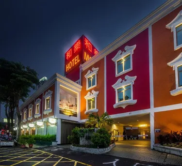 HE&LE 合乐商务设计旅店 #2