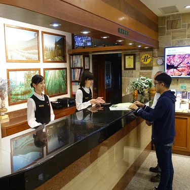 孟宗山庄大饭店 #2