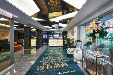 寿拉是隆酒店 #2