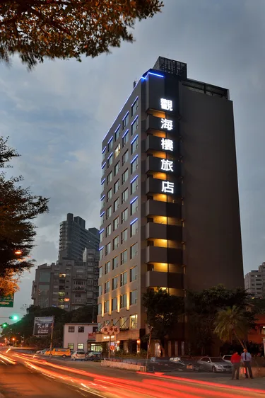 观海楼海景大饭店 #4