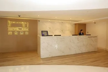 澳门盛世酒店 #4