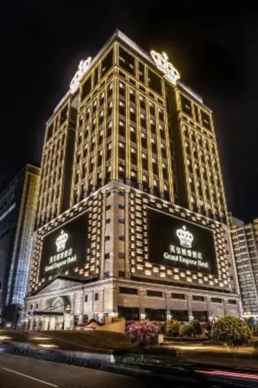 澳门英皇娱乐酒店 #2