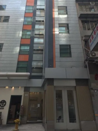 香港名乐居中环 #2