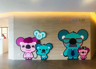 雀客童妈吉亲子旅馆 #4