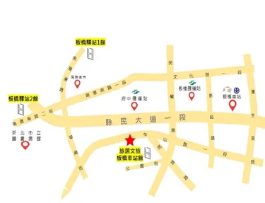 旅居文旅-板桥车站馆 #4