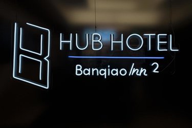 Hub Hotel Benqiao Inn Far Eastern Branch #3