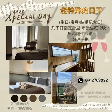 市港行旅 #5