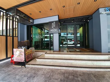 水门市场之家酒店 #2