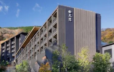 箱根小涌园天悠旅馆 #4