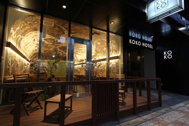 KOKO HOTEL 大阪难波 #3