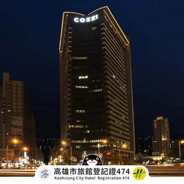 和逸饭店(高雄中山馆) #2