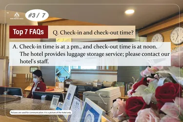 亚洲机场饭店 #4