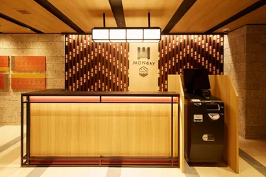 日本橋曼迪尊贵公寓酒店 #2