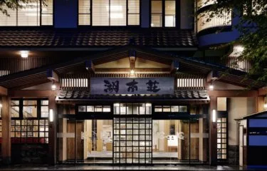 富士河口湖温泉乡.湖南荘 #5