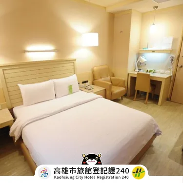 康桥商旅(高雄六合夜市中正馆) #3