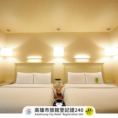 康桥商旅(高雄六合夜市中正馆) #2