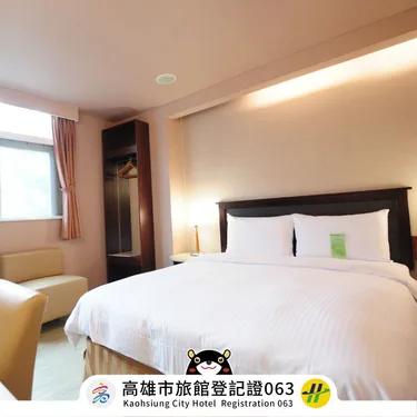 康桥商旅(高雄卫武营馆) #5