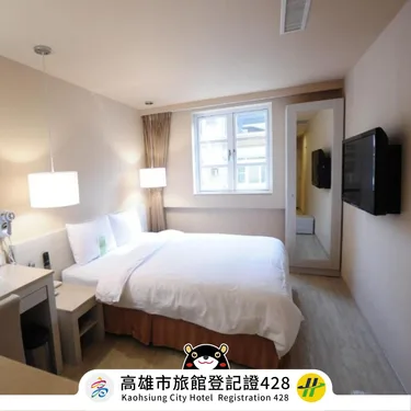 康桥商旅(高雄后驿九如馆) #2