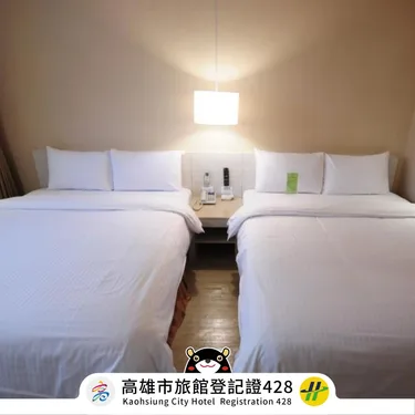 康桥商旅(高雄后驿九如馆) #3
