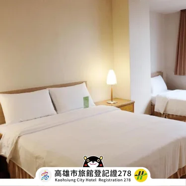 康桥商旅(高雄五甲馆) #5