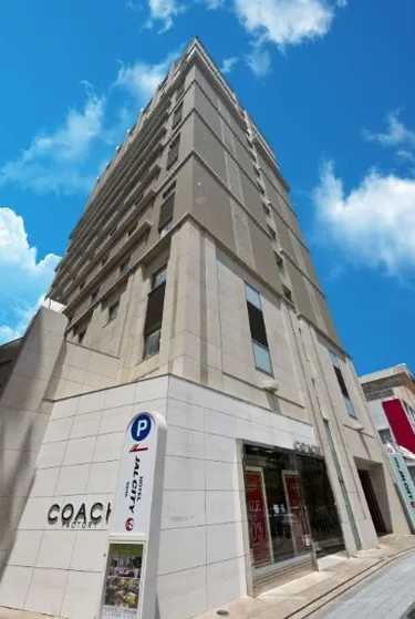 那霸日航城市酒店 #2