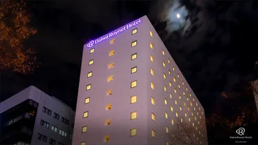 博多祗园大和ROYNET酒店 #5