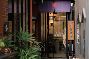 赤楼古巷 #3