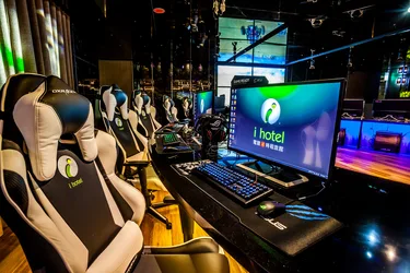 i hotel 中坜馆 #2