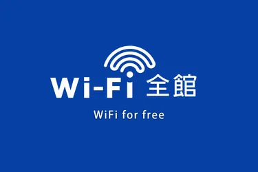 六星旅馆 中坜馆 #3