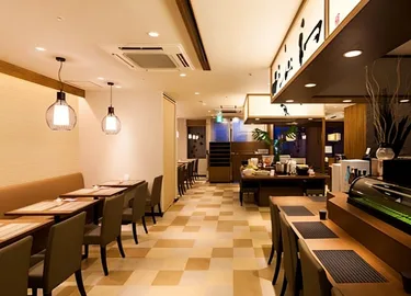 Lohas熊本天然温泉超级酒店 #2
