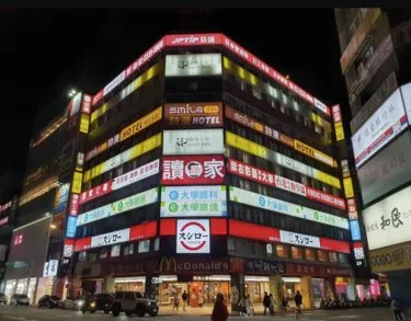 享住青旅 #2