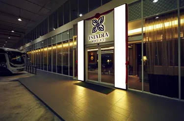 雅胜酒店 #2