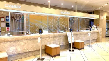 幕张温泉酒店 Premier #5