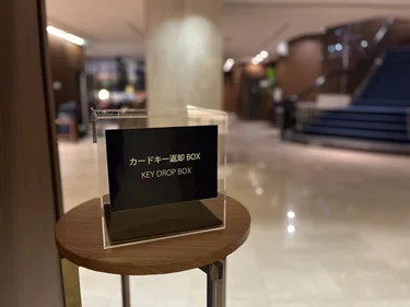 广岛东方酒店 #4