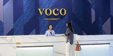 嘉义福容 voco 酒店 #2