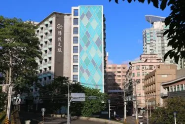 淡水涞沪文旅酒店 #2
