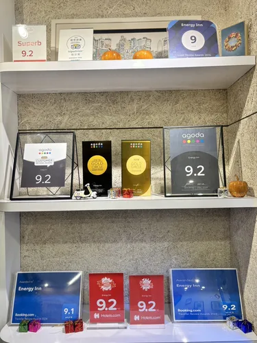 台北能量旅店 #4