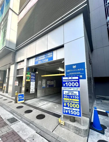 广岛华盛顿酒店 #4