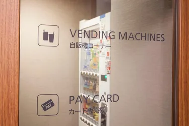 MYSTAYS 札幌站北口酒店 #5