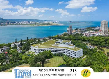 淡水将捷金郁金香酒店 #2