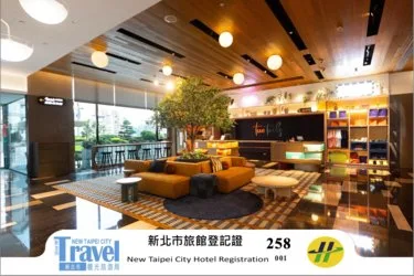 乐乐旅 #3