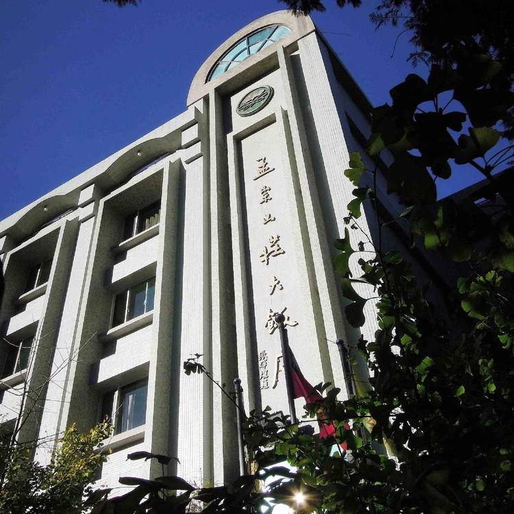 孟宗山庄大饭店 #1