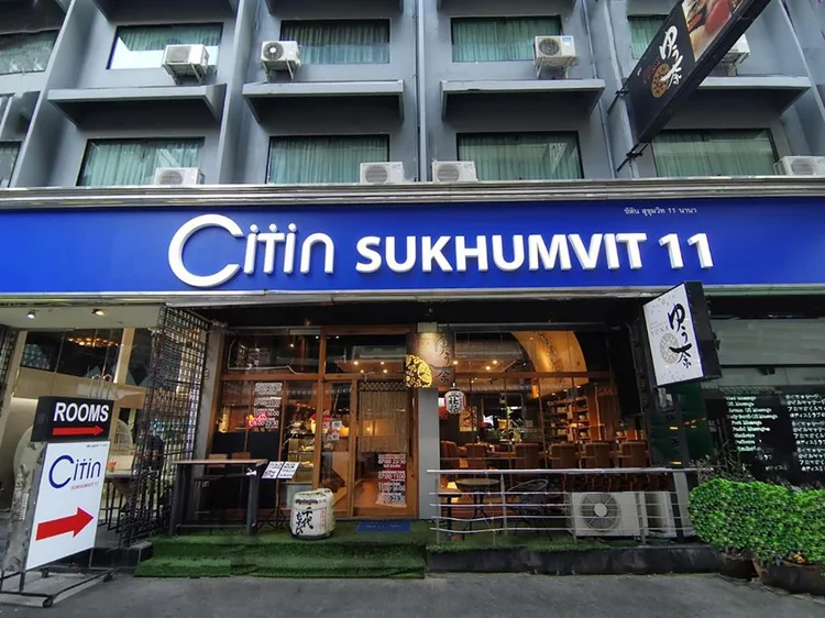 康帕斯素坤逸11巷柑橘酒店 #1