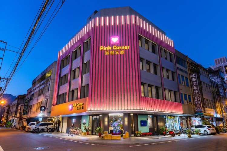 Pink Corner Hotel in Hualien County 2023 Updated prices, deals