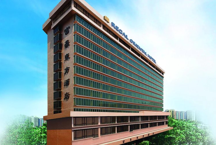 Regal Oriental Hotel in Hong Kong 2024 Updated prices deals