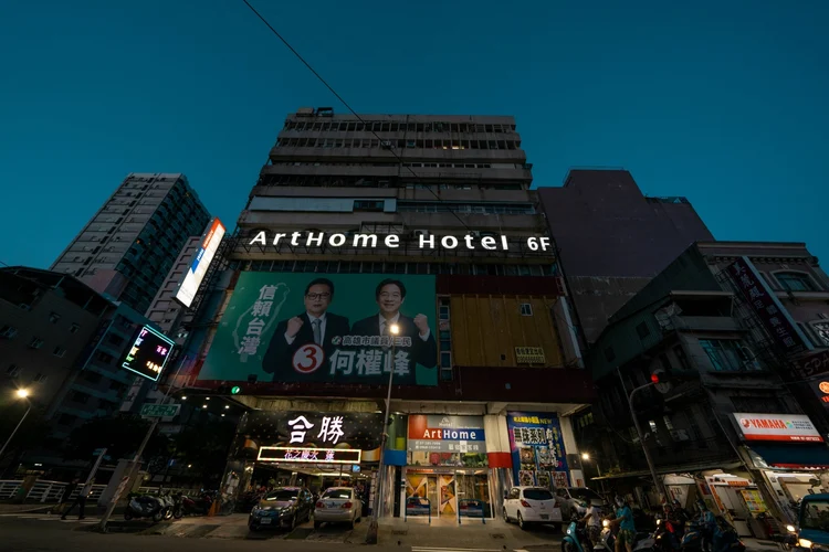 Arthome Hotel #1
