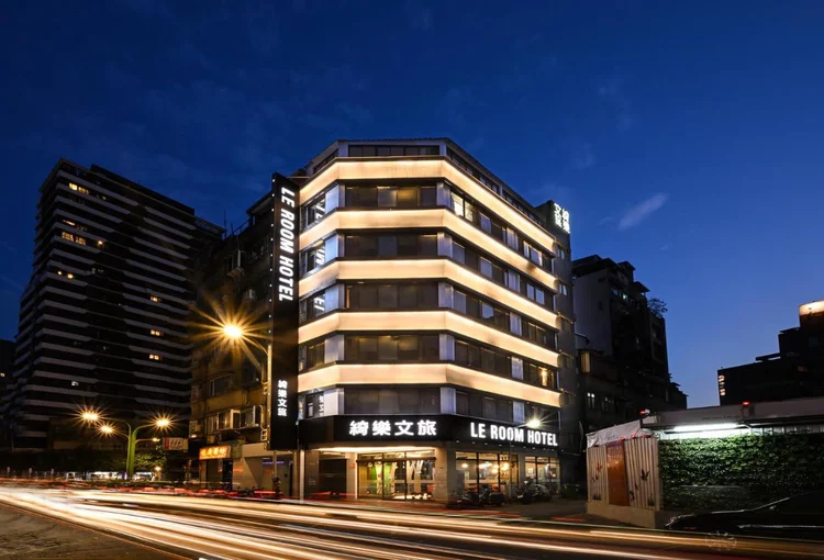 Le Room Hotel Kangding #1