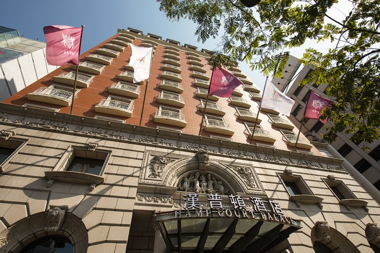 Hamp Court Palace Taipei in Taipei 2024 Updated prices deals Klook