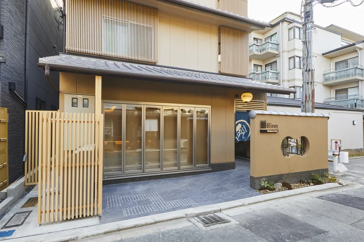 铃 白川南 #1